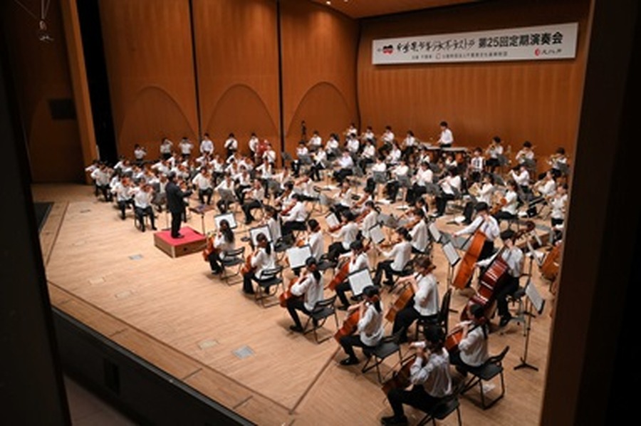 千叶县少年少女管弦乐团