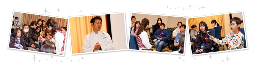 “迪士尼梦想家体验”