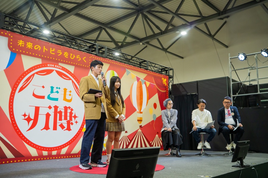 YOUNG IMPACT第一期学员最终汇报会的现场