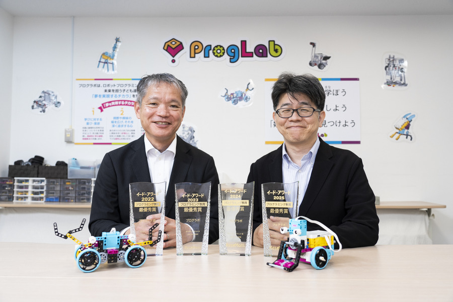 同时荣获“综合满意度·最优秀奖”和“最受孩子欢迎的编程学校奖”