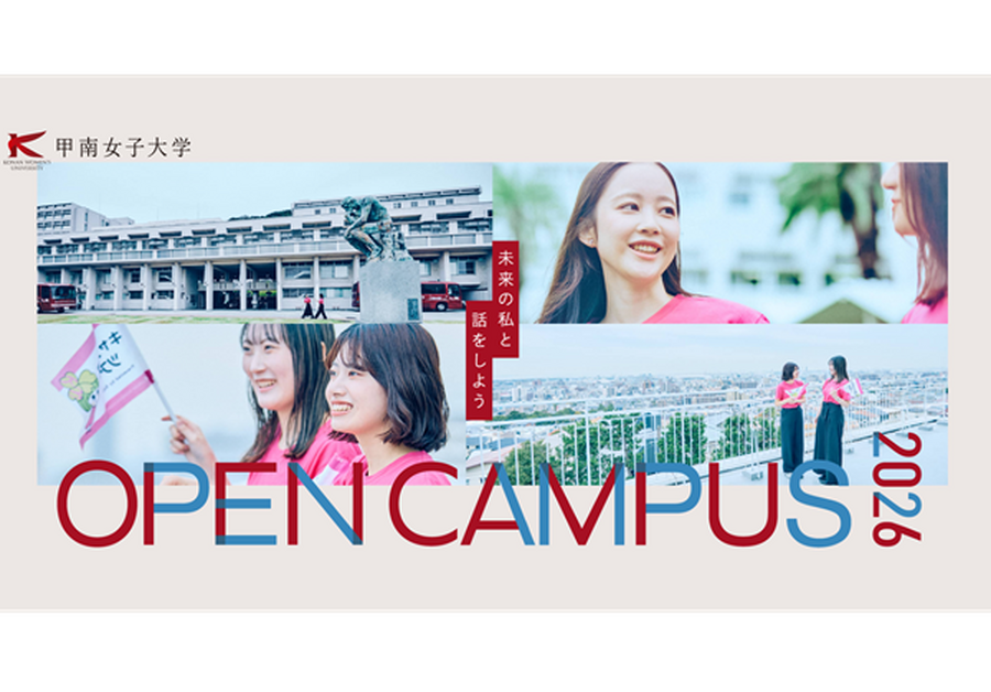 顶部图片