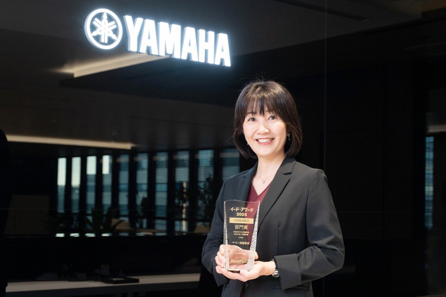 Eido Award 2025＜儿童英语教室＞学龄前儿童组荣获「优秀奖」