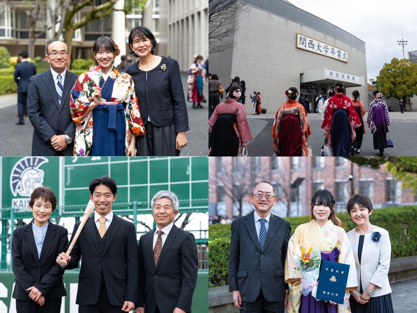 考入关西大学的学生及其家长讲述四年的成长历程