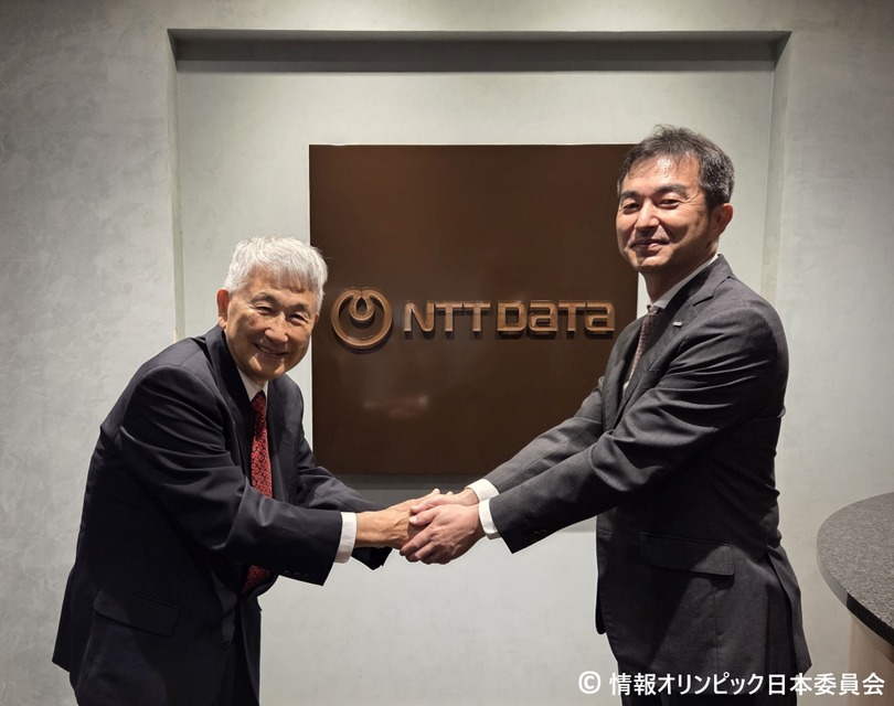 筧理事长与中山组织委员长 (C) 日本信息奥林匹克委员会