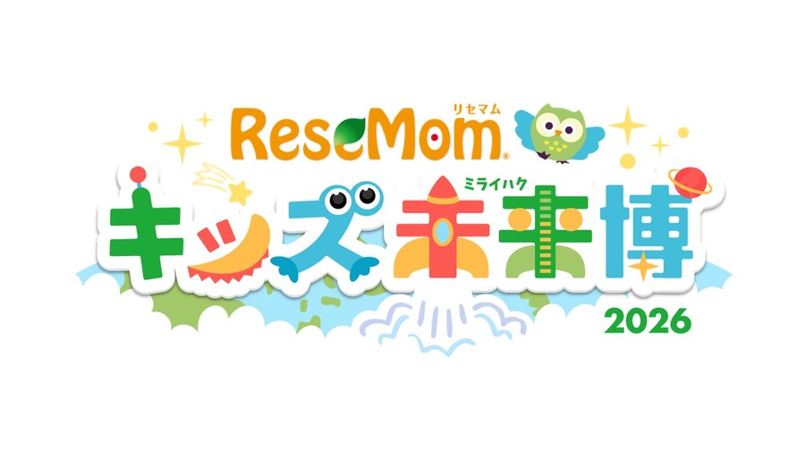 “RiseMom Kids未来博览会2026”将在东京和大阪举办，现正招募赞助企业，截止日期为7月31日