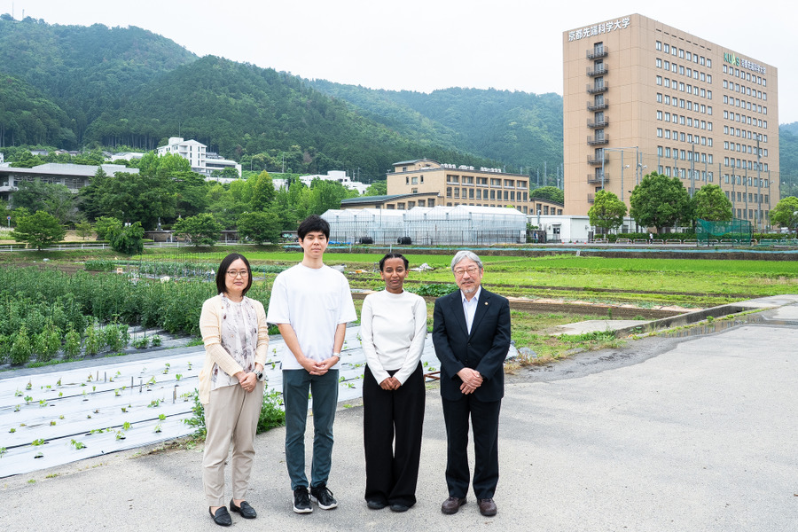 京都尖端科学大学（KUAS）生物环境学院