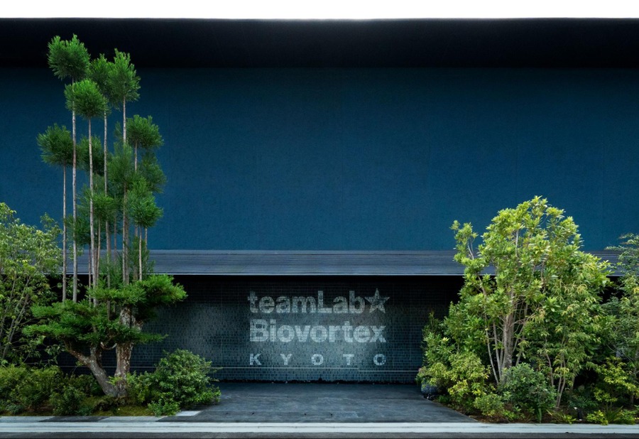 “teamLab Bio Vortex 京都 - 大成建设” (c) teamLab