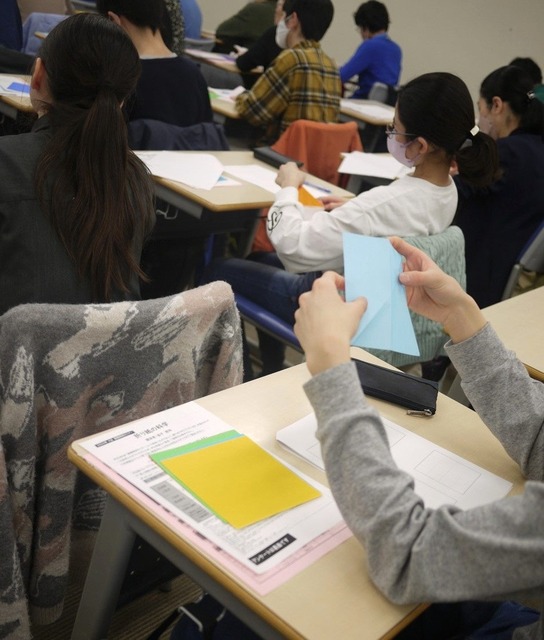 暑期研讨会“折纸、科学与艺术”