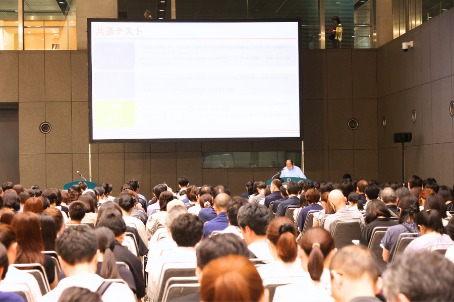 汇集了最新医学院入学考试信息的医学院个性化升学咨询会及特别讲座会场的现场情况