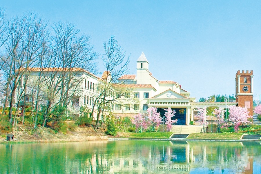 大和大学白鳳短期大学部（奈良県北葛城郡王寺町）