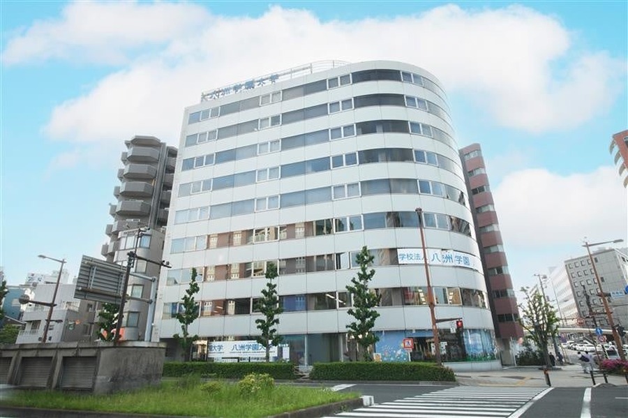 八洲学园大学 校园外观