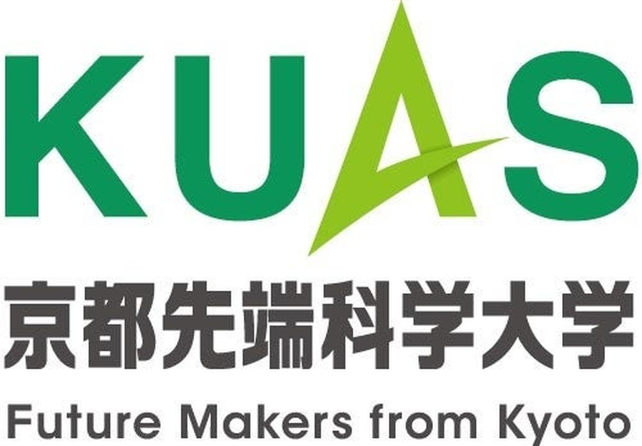 京都先端科学大学