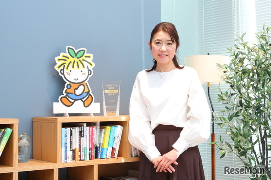 2025年Eido奖「幼儿教室」荣获优秀奖及两项部门奖：「效果显著的幼儿教室」「服务周到的幼儿教室」