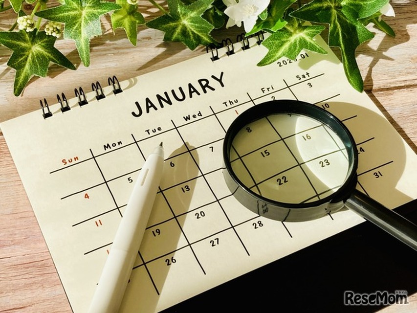 ※图片仅供参考