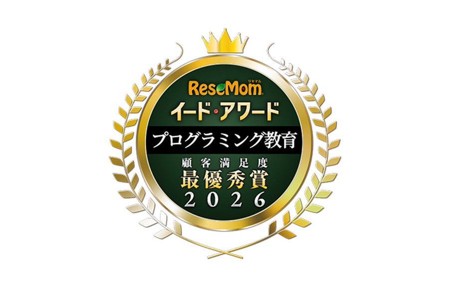 Eido Awards 2026「编程教育」满意度第一名揭晓
