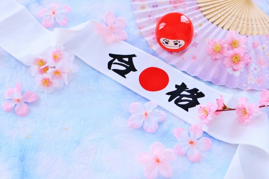 【2026年大学入学考试】神户大学入学考试，骏台教育公开答案范例与解析