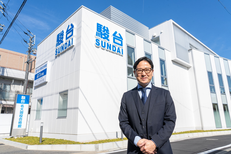 【大学入学考试】名古屋大学医学部应届生录取的最短路径…骏台应届生前沿课程千种校区开校